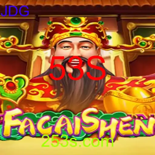 FaCaiShen