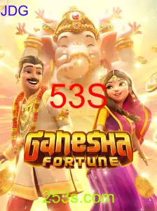 GaneshaFortune